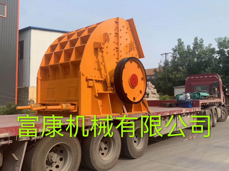 山東移動(dòng)破碎設備加工