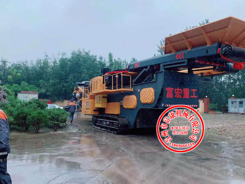 移動(dòng)式破碎制砂機