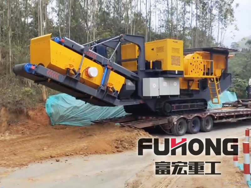 移動(dòng)式破碎機 移動(dòng)式破碎機