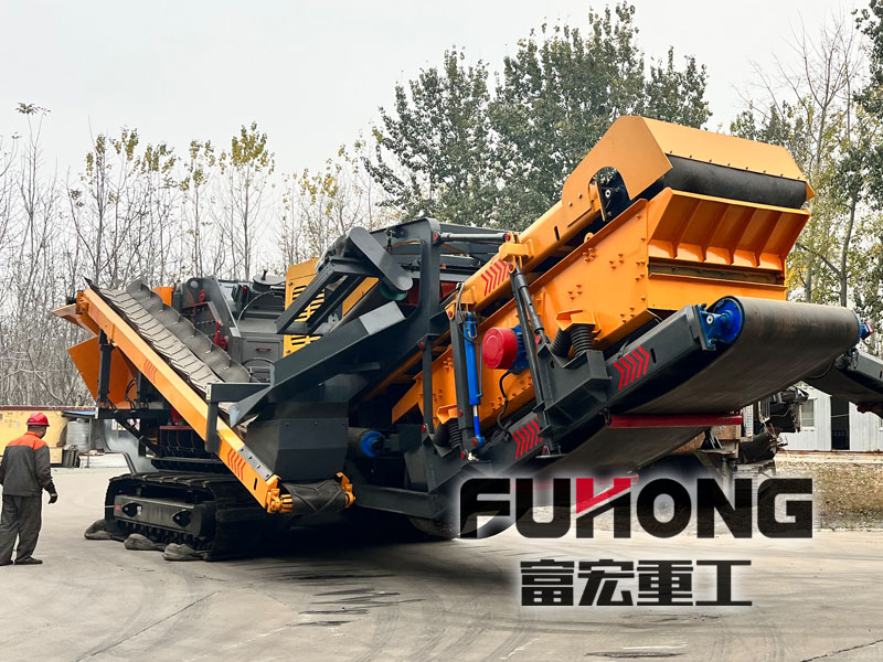 移動(dòng)破碎制砂破碎機