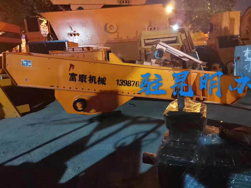 破碎機廠(chǎng)家