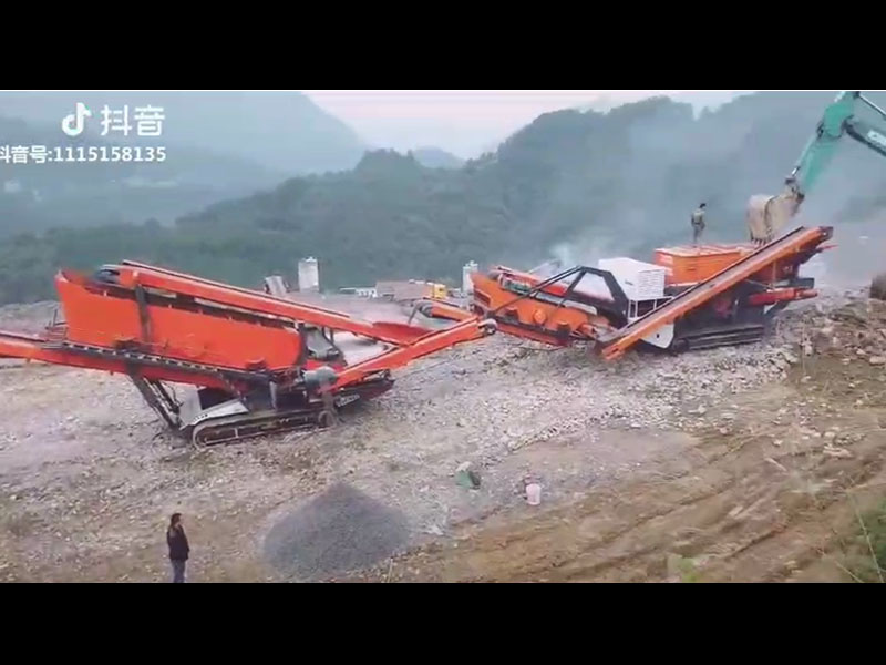 移動(dòng)破碎篩分設備
