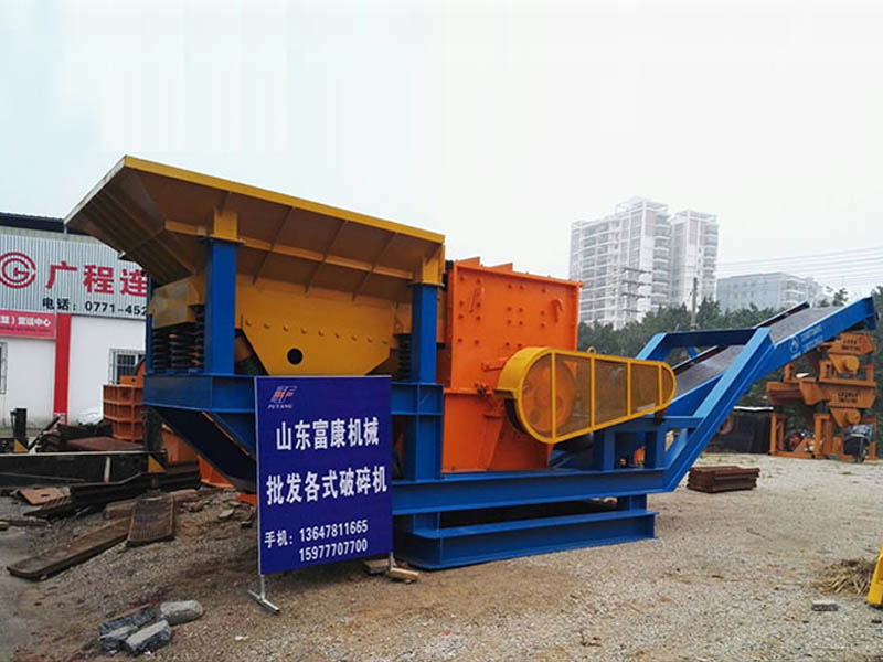 框架式移動(dòng)破碎機