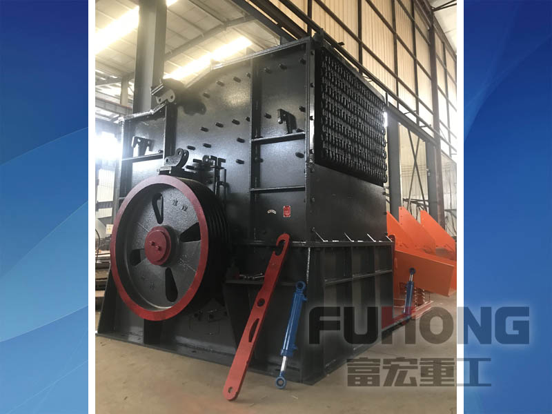 山東錘式破碎機廠(chǎng)家