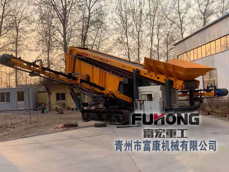 移動(dòng)式篩分機
