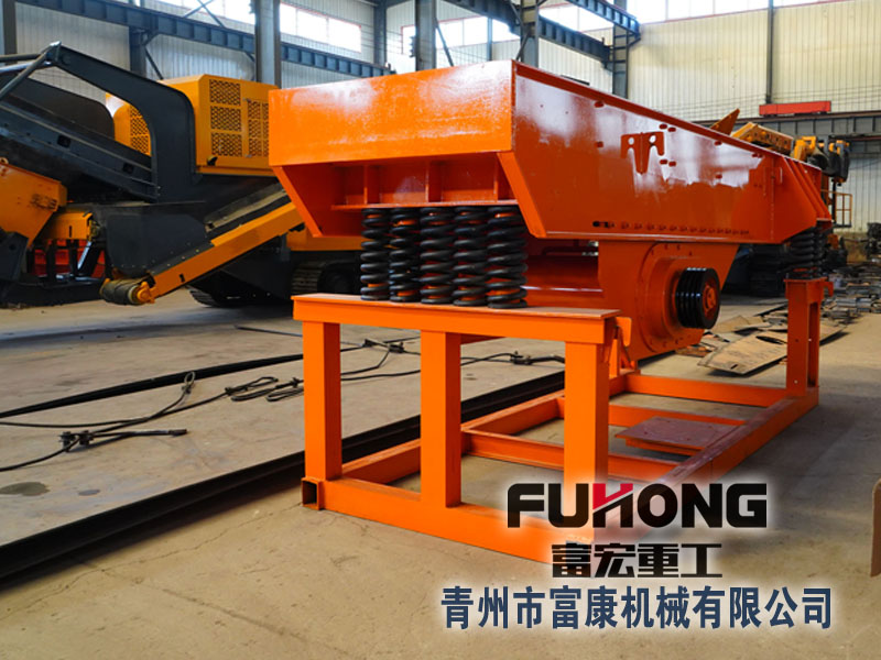 新型高效振動(dòng)給料喂料機