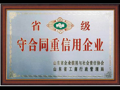 礦山破碎機械廠(chǎng)家