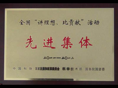 礦山破碎機械廠(chǎng)家