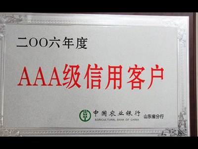礦山破碎機械廠(chǎng)家
