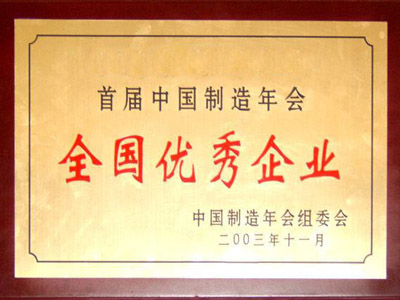 礦山破碎機械廠(chǎng)家