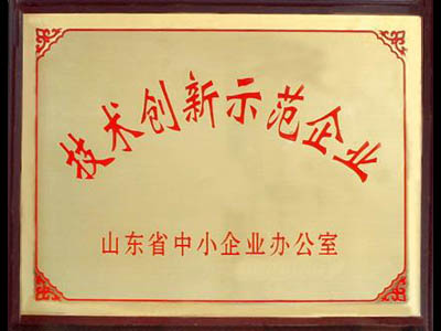 礦山破碎機械廠(chǎng)家